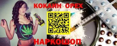 СК Кумертау