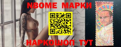 каннабис Кунгур