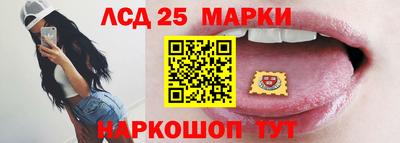СК Кумертау