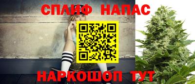 мескалин Ливны