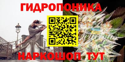 бутик Кулебаки