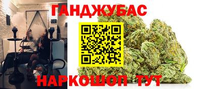 бутик Кулебаки