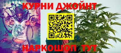 бутик Кулебаки