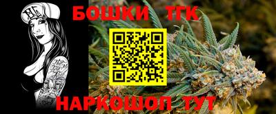 apvp Ликино-Дулёво
