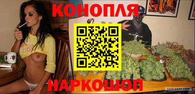 мескалин Ливны