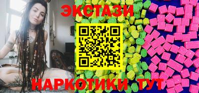бутик Кулебаки