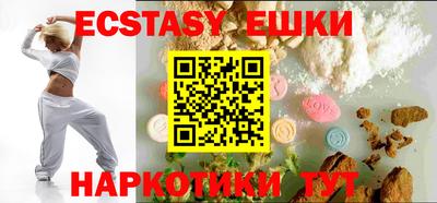 бутик Кулебаки