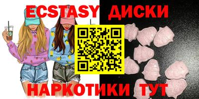 мескалин Ливны