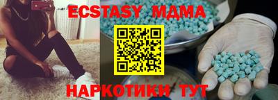СК Кумертау