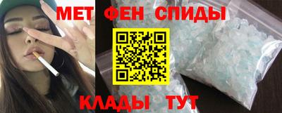каннабис Кунгур