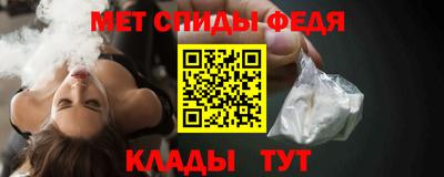 СК Кумертау