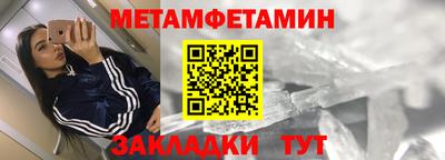 apvp Ликино-Дулёво
