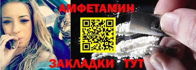 СК Кумертау