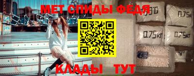 СК Кумертау