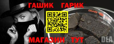 марихуана Лесосибирск