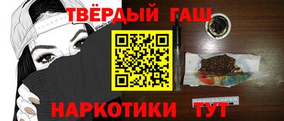 apvp Ликино-Дулёво