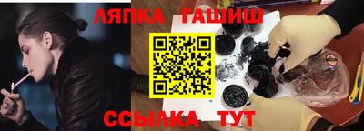 бутик Кулебаки