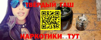 бутик Кулебаки