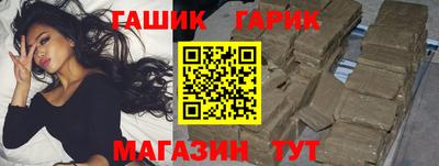 СК Кумертау