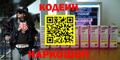 apvp Ликино-Дулёво