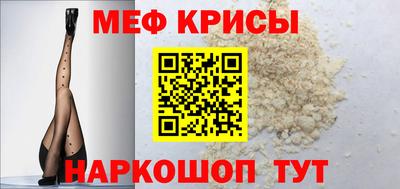 каннабис Кунгур
