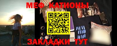 СК Кумертау
