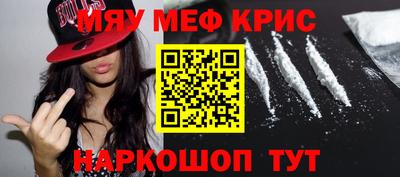 бутик Кулебаки
