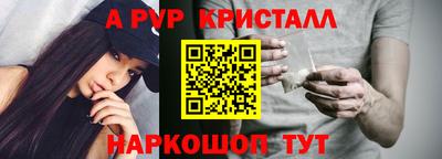 СК Кумертау