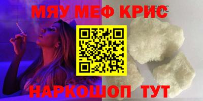 бутик Кулебаки