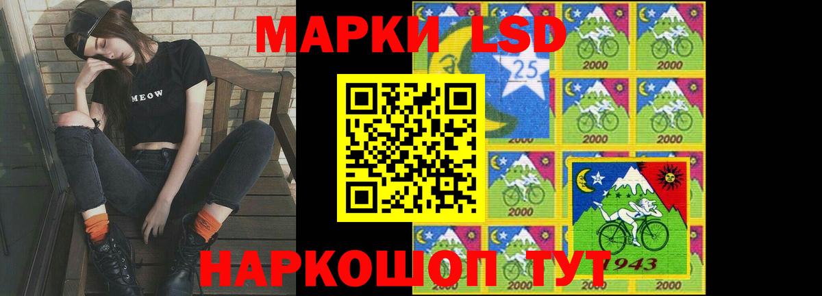 Лсд 25 экстази кислота  мега сайт  ЛСД экстази  Грозный  Лсд 25 экстази кислота  Вход с VPN 